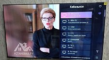 Подвесить телевизор