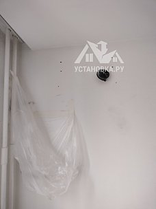Установить Кондиционер