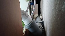 Установить стиральную машину