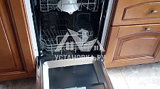 Установить отдельно стоящую посудомоечную машину Candy CDP 2L952 W