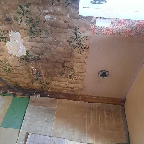 Установить стиральную машину