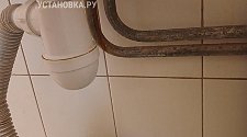 Установить стиральную машину