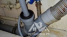 Установить посудомоечную машину