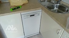 Установить отдельностоящую стиральную машину Miele WDB 020 W1