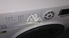 Установить отдельностоящую стиральную машину Hotpoint-Ariston в ванной комнате на готовые коммуникации