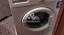 Установить в ванной комнате на готовые коммуникации отдельностоящую стиральную машину Beko