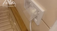 Установить новую отдельно стоящую стиральную машину