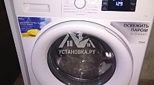 Установить стиральную машину соло на кухне в районе Алексеевской