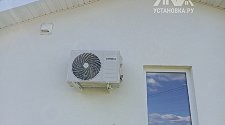 Установить кондиционер