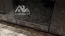 Установить стиральную машину