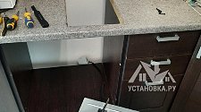 Установить варочную панель