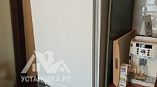 Заказ № 186801