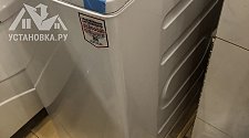 Установить новую отдельно стоящую стиральную машину
