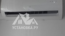 Установить кондиционер Electrolux на балконном парапете