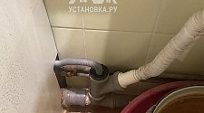 Заказ № 179847/V042651241
