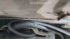 Заказ № 186479