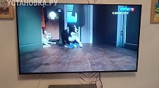 Настроить Smart-TV