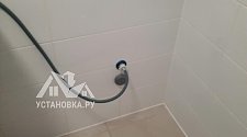Установить стиральную машину 