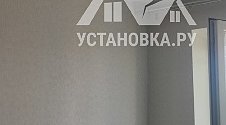 Установить Кондиционер