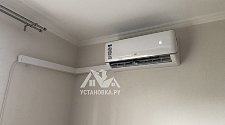 Заказ № 185963