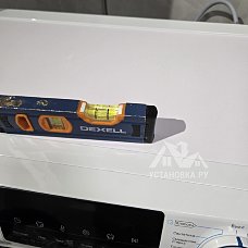 Установить стиральную машину