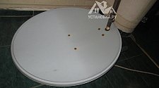 Снять спутниковую тарелку НТВ 