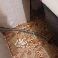 Установить стиральную машину