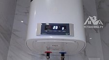 Подключить накопительный водонагреватель на 30 литров
