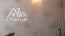 Установить бра Globo 40404W