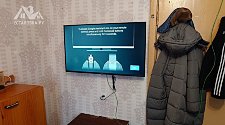Подвесить и настроить телевизор