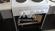 Установить в ванной с доработкой заливай слива воды в стиральную машину Indesit