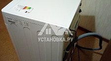 Установить в ванной комнате   новую отдельностоящую стиральную машину LG на готовые коммуникации на место предыдущей