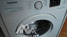 Подключить стиральную машину Samsung WW60H2200EWDL