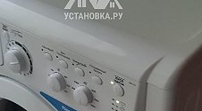 Установить стиральную машину