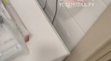 Установить новую отдельно стоящую стиральную машину