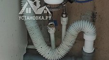 Установить и подключить стиральную машину