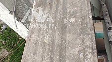 Заказ № 186126