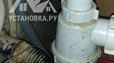 Установить новую отдельно стоящую стиральную машину