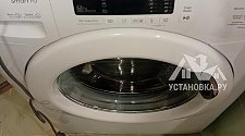 Установить стиральную машину