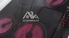 Установить/Подключить плиту/варочную панель
