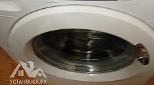 Установить стиральную машину