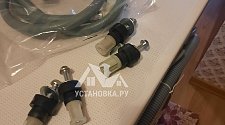 Установить новую отдельно стоящую стиральную машину