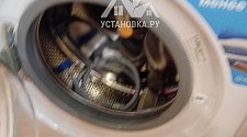 Установить и подключить стиральную машину