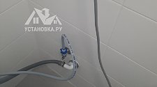 Установить/подключить стиральную машину