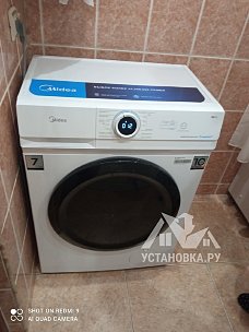 Установить/подключить стиральную машину