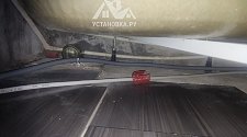 Установить стиральную машину