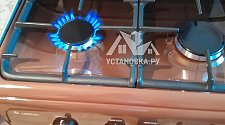 Установить газовую плиту