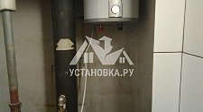 Установить накопительный водонагреватель Электролюкс