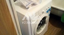 Установить в ванной комнате отдельностоящую стиральную машину Indesit WSC6105