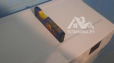 Установить стиральную машину